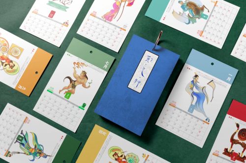 歲月往復，藝觀荊楚——文創產品設計課程展文藝創作紀實